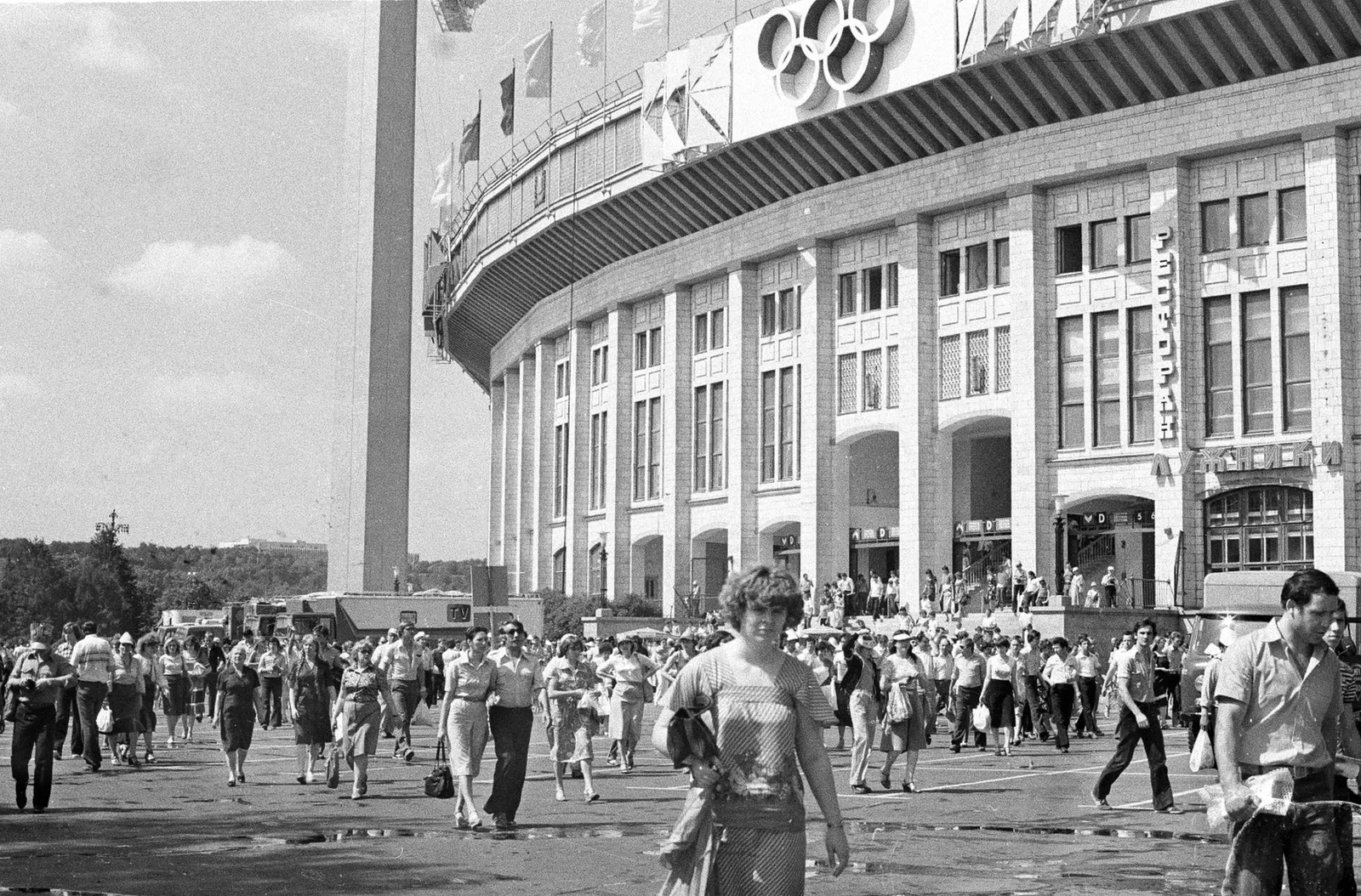 El Estadio Central Lenin de Moscú, hoy Luzhniki, durante los Juegos Olímpicos de 1980, dos años antes de la tragedia.